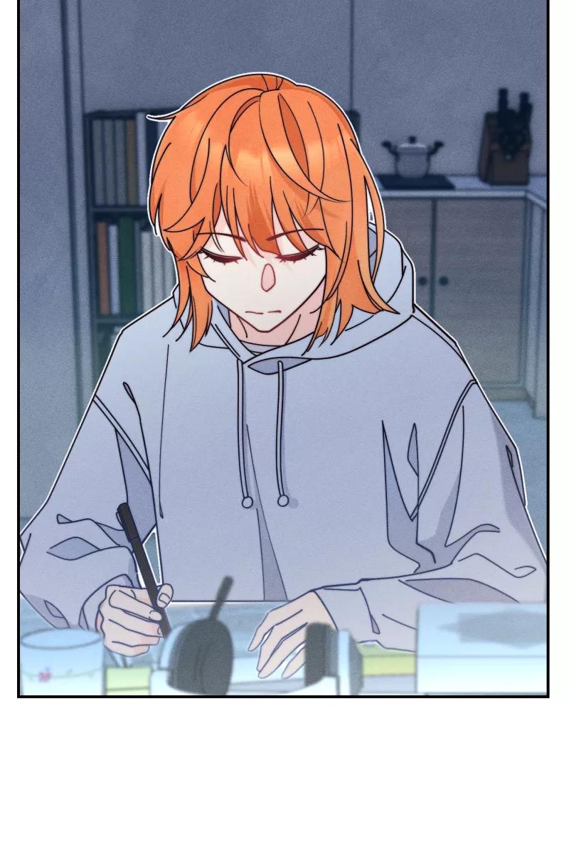 《营业中请三连》第71话 第11页