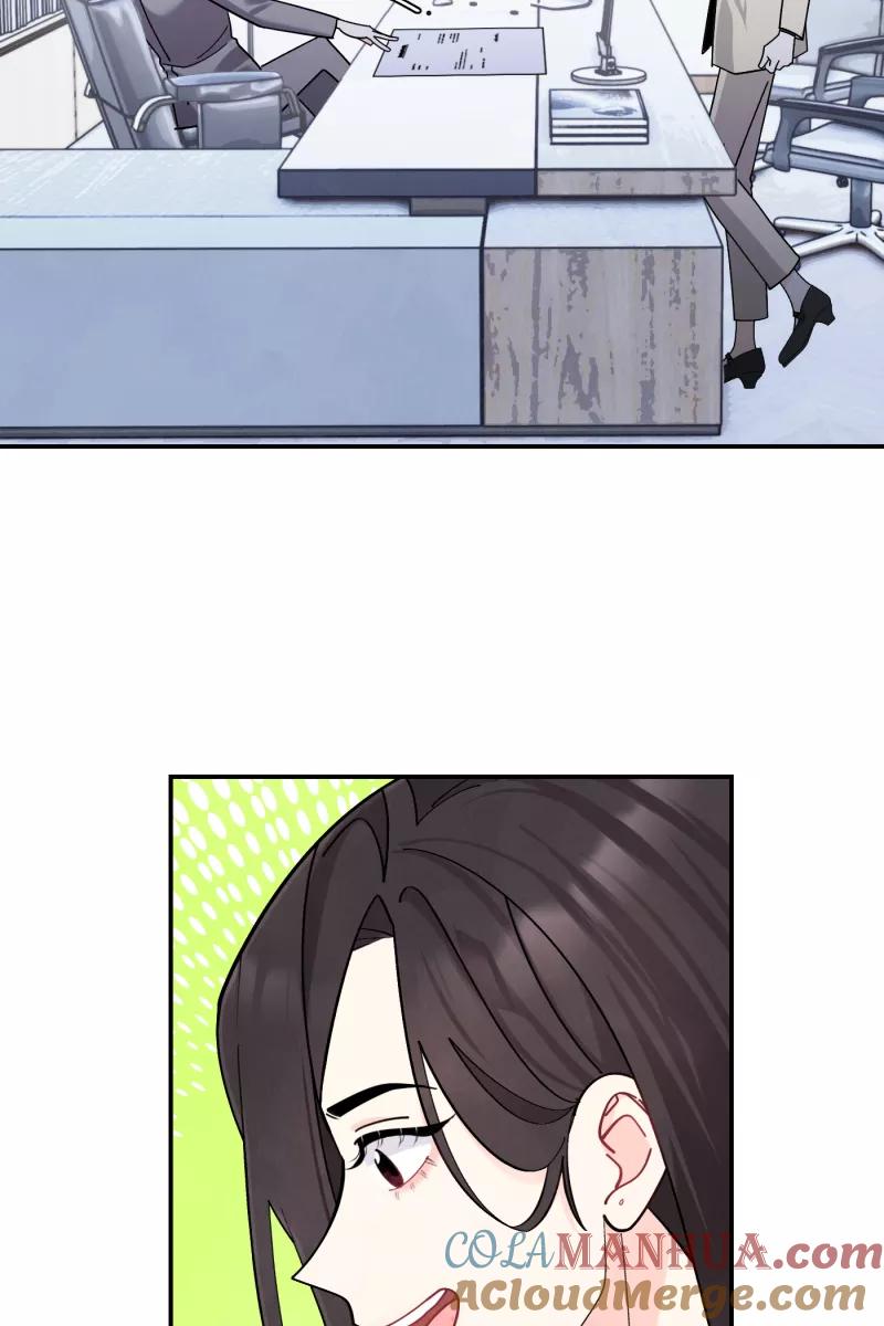 《营业中请三连》番外1 第19页