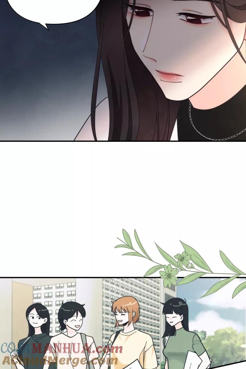 《营业中请三连》番外2 第25页