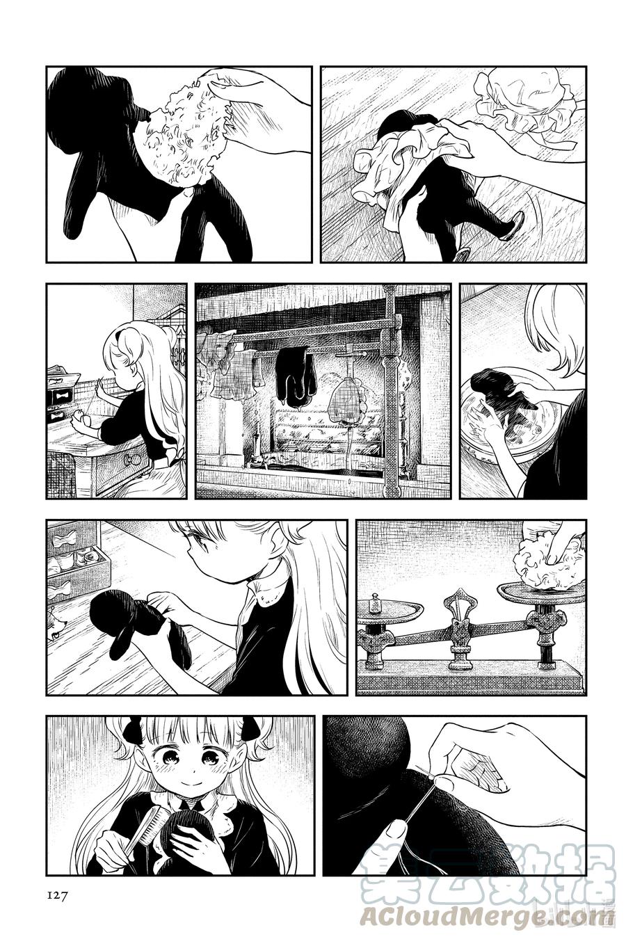 《影宅》第10话 无法除尽的污垢 第8页