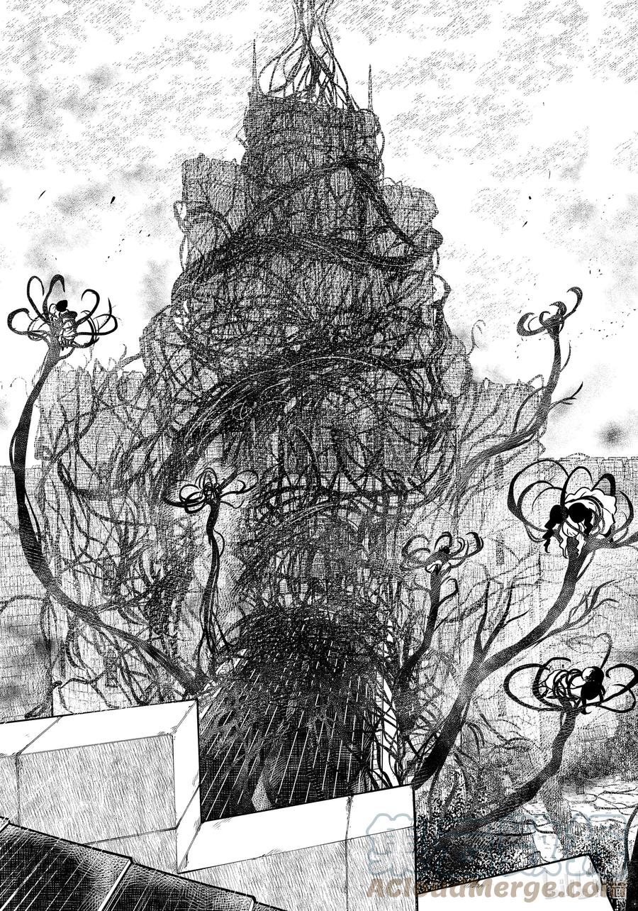 《影宅》第158话 第158话 第15页