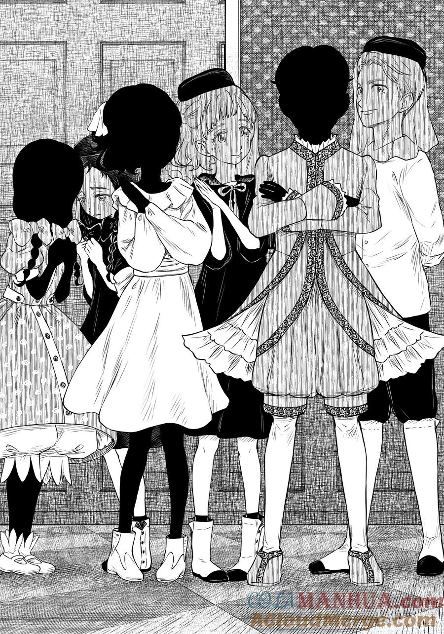 《影宅》第169话 第169话 第15页
