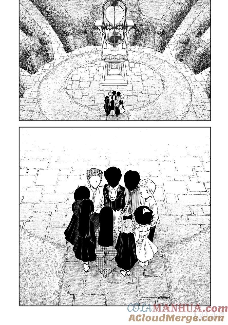 《影宅》第173话 第173话 第13页