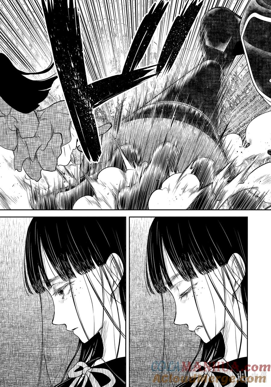 《影宅》第177话 第177话 第15页