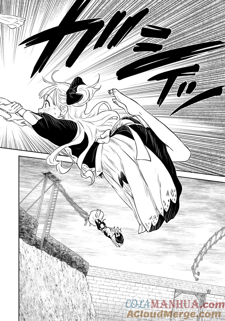 《影宅》第183话 第183话 第5页