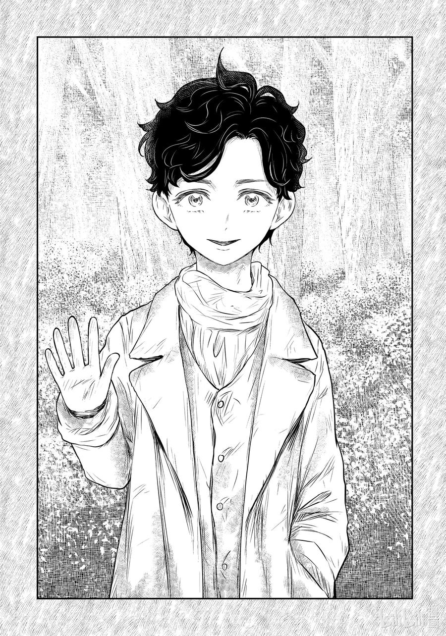 《影宅》第198话 第198话 第16页