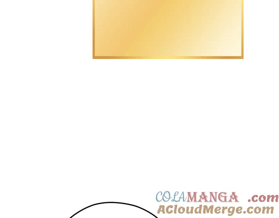 重启地下城 第205话 复制咒语书 第177页