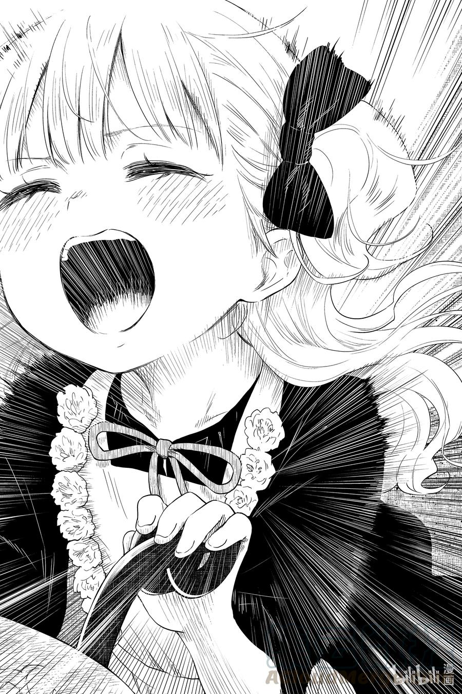 《影宅》第35话 因为看不见 第10页