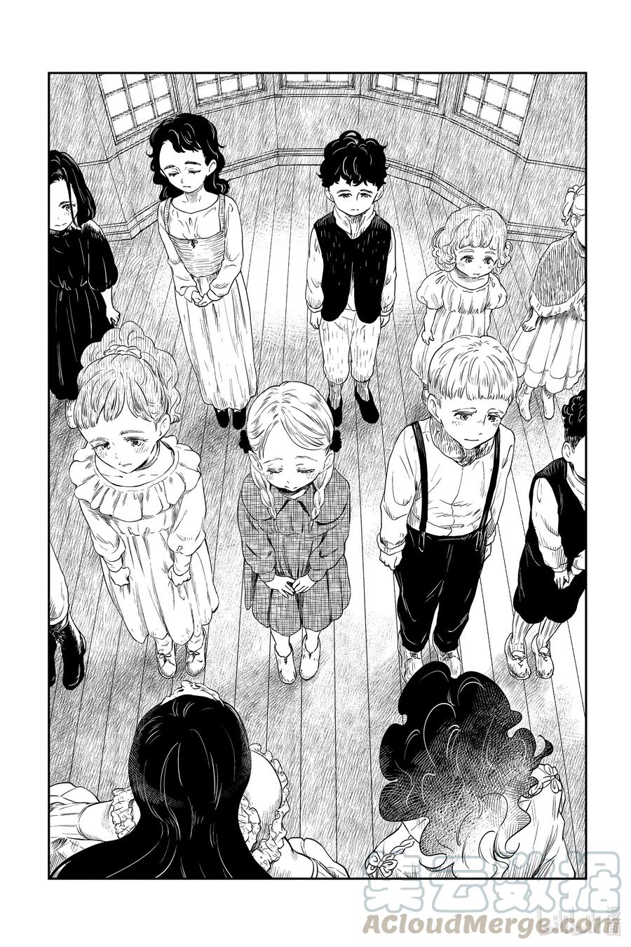 《影宅》第46话 活人偶 第8页