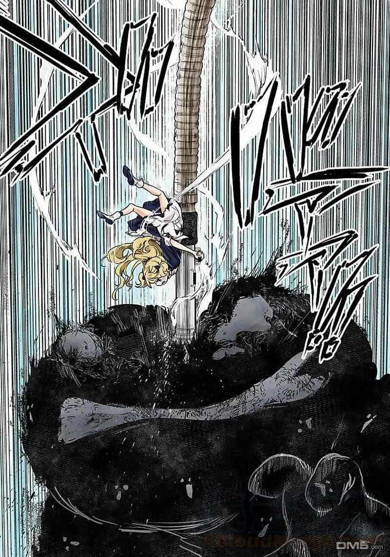 《影宅》第56话 大扫除 第9页