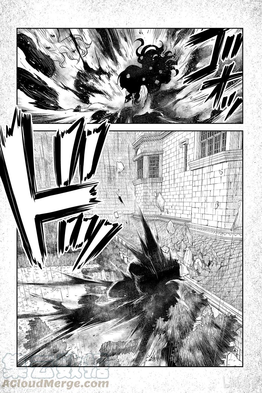 《影宅》第76话 无法愈合的伤痛 第13页