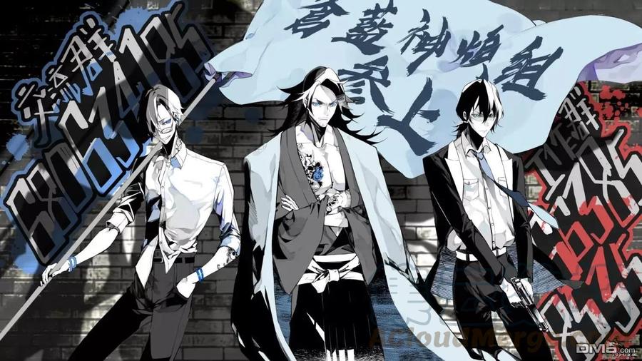 《影宅》第79话 反抗者们 第15页