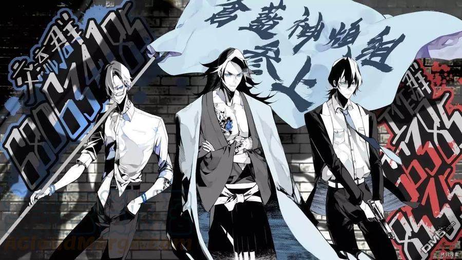 《影宅》第81话 新班长 第15页