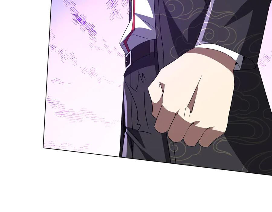 《全球惊悚：开局万亿冥币》第182话 失忆少女！ 第79页