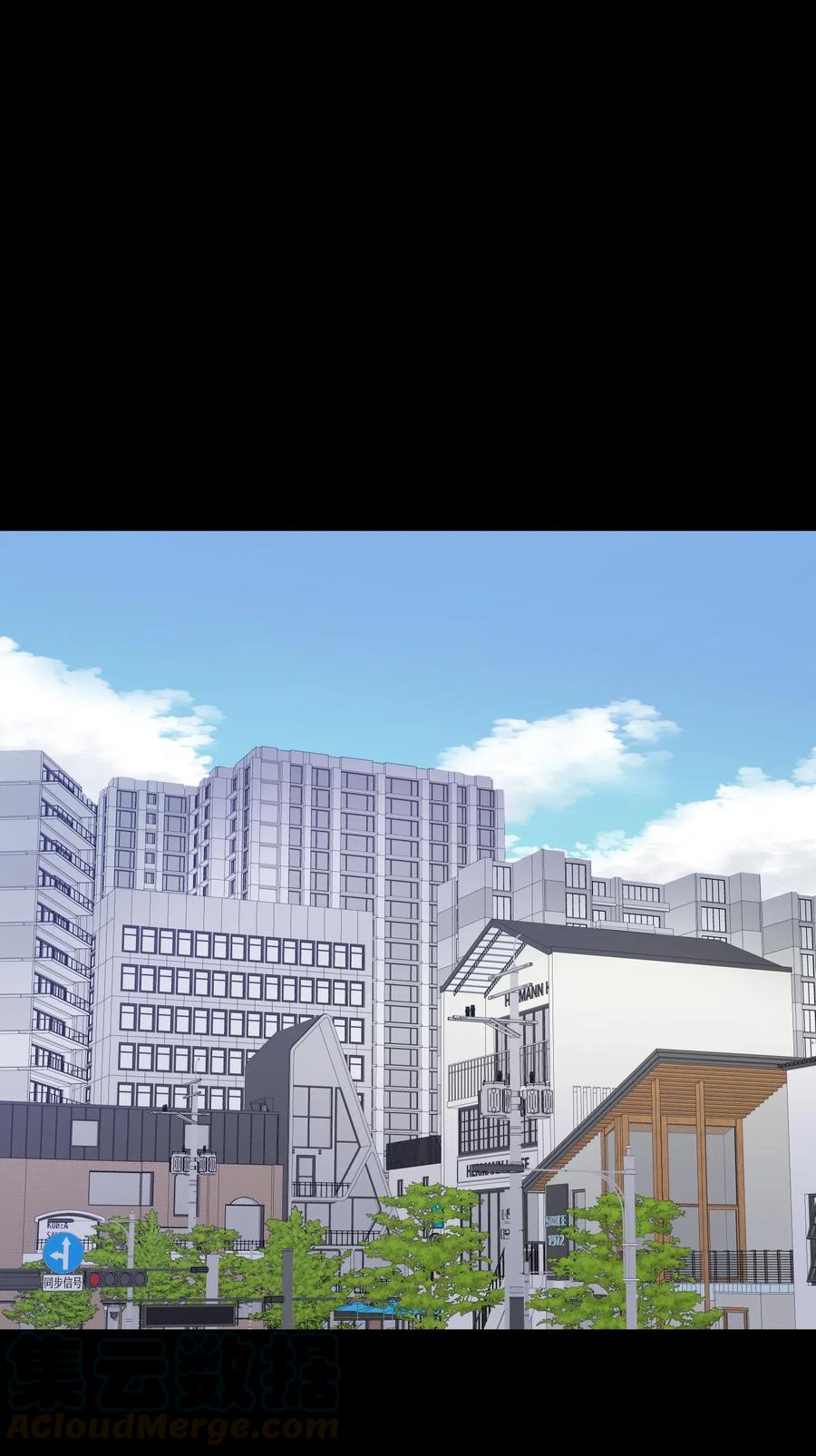 影子王冠 22 片刻的安稳 第1页