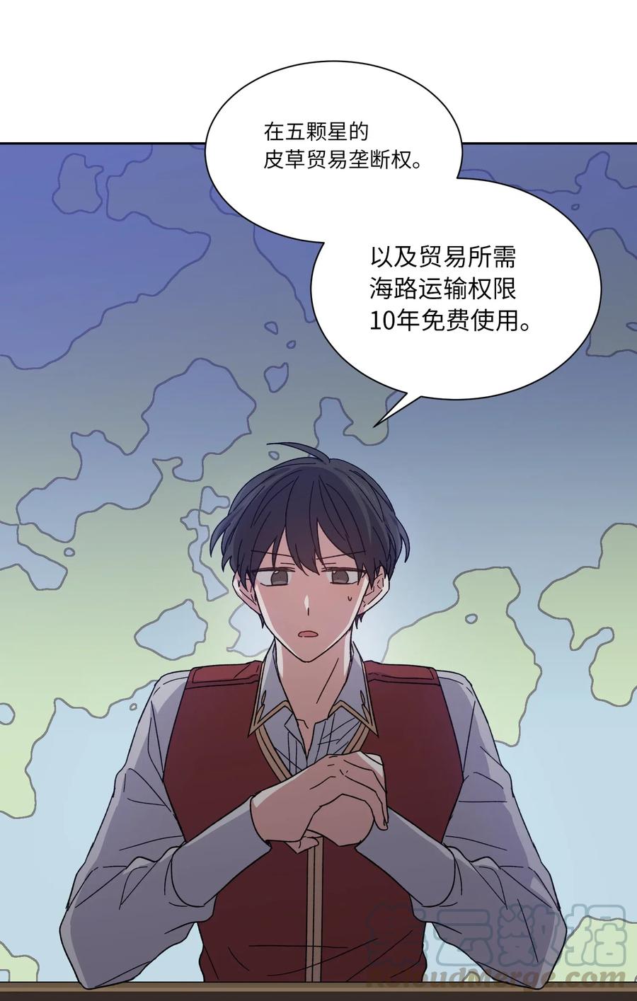 影子王冠 03 令人费解的提议 第49页