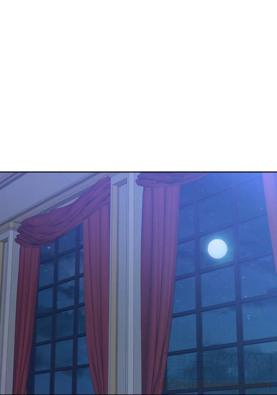 影子王冠 04 共度一夜 第1页
