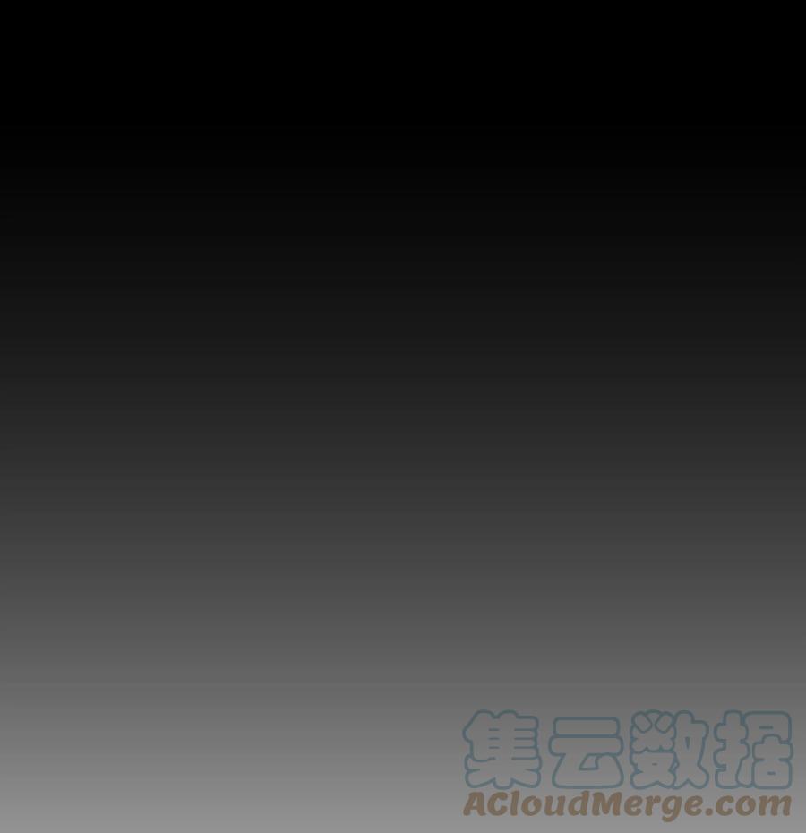影子王冠 46 穿回现代 第7页