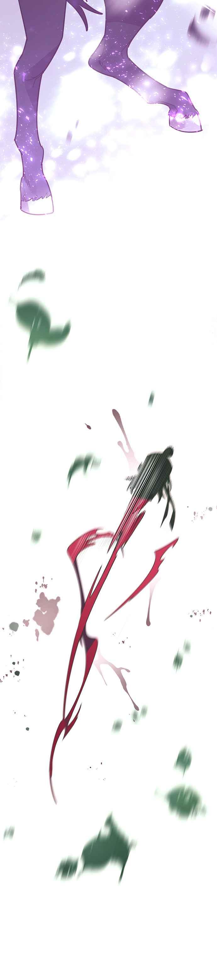 《影子新娘》序章 第16页