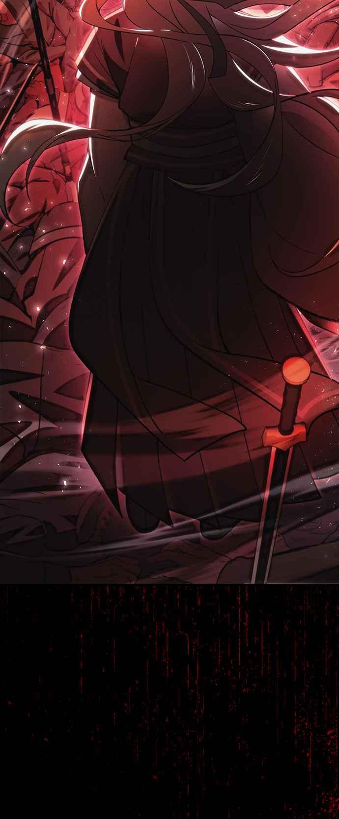 《成为天魔的后裔》第21话 Persona 第29页