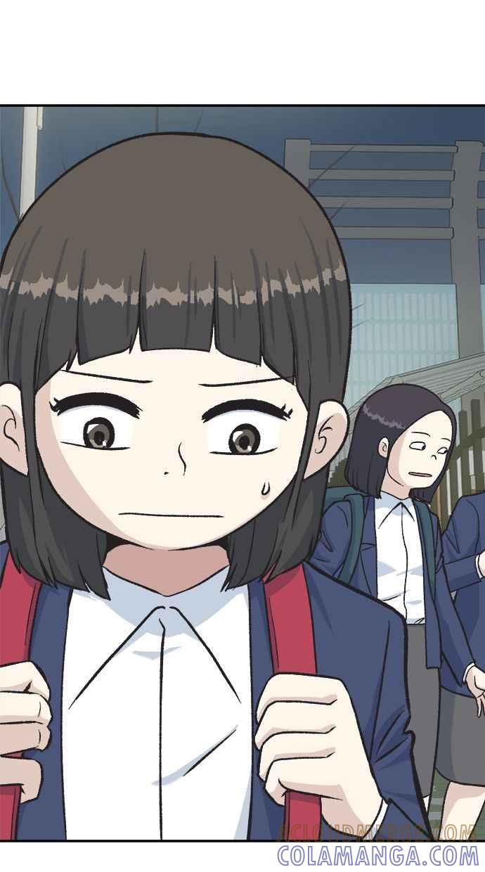 地球观察者 第40话 明智的玛莉 第65页