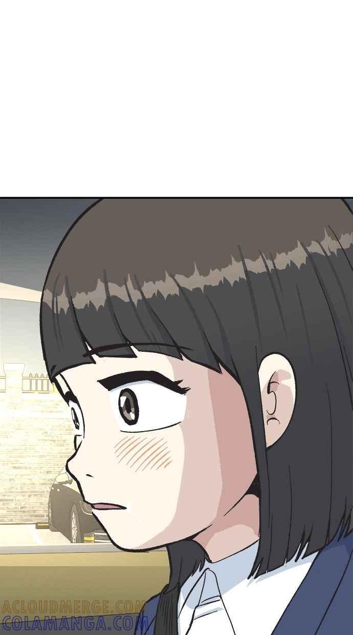 地球观察者 第40话 明智的玛莉 第105页