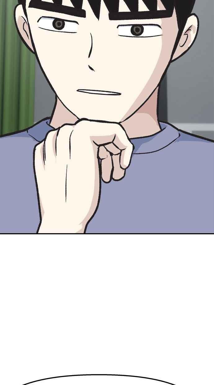 地球观察者 第41话 玛莉的选择 第28页