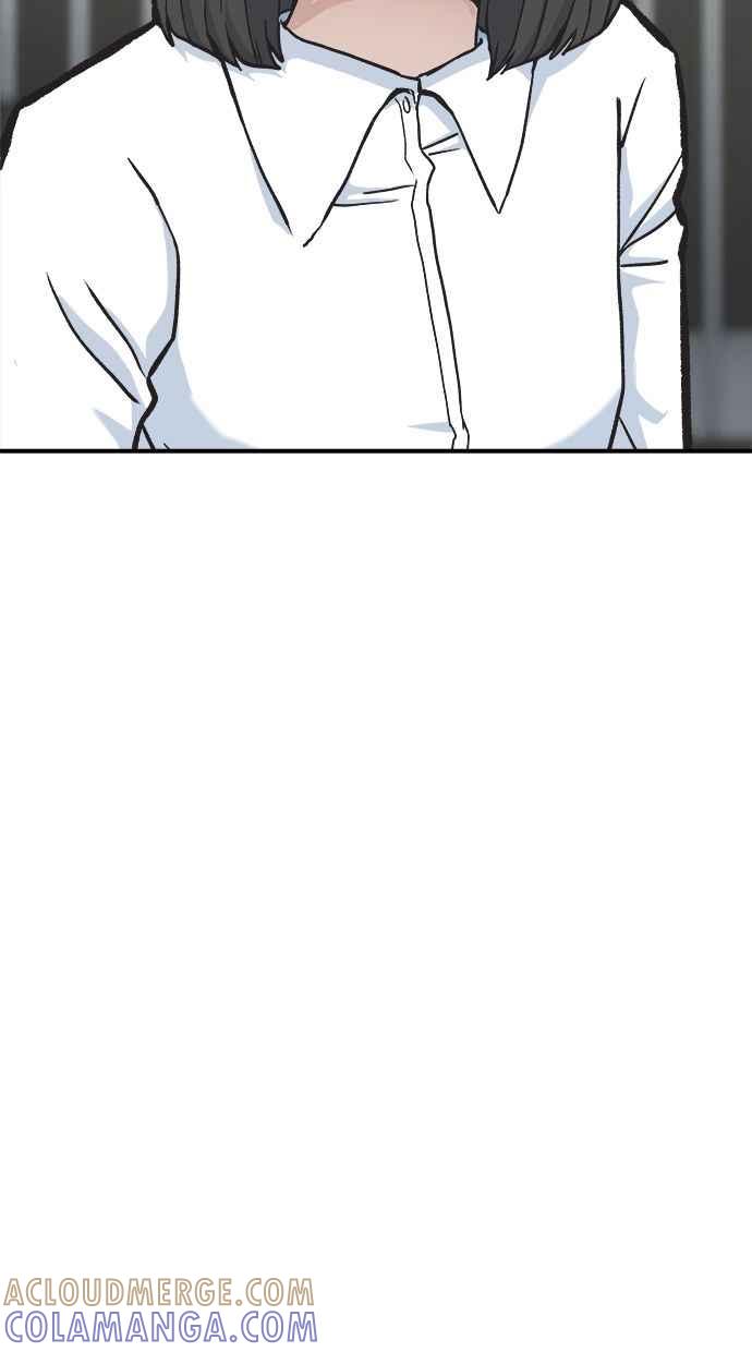地球观察者 第41话 玛莉的选择 第93页