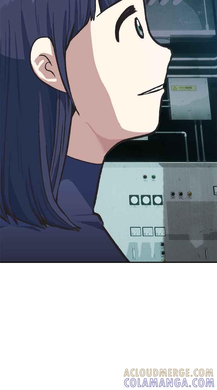 地球观察者 第42话 消灭 第65页