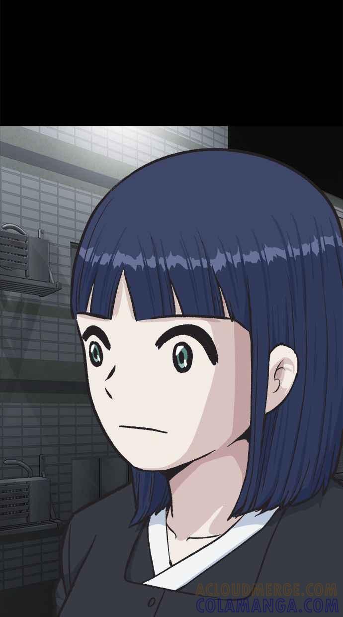 地球观察者 第42话 消灭 第37页