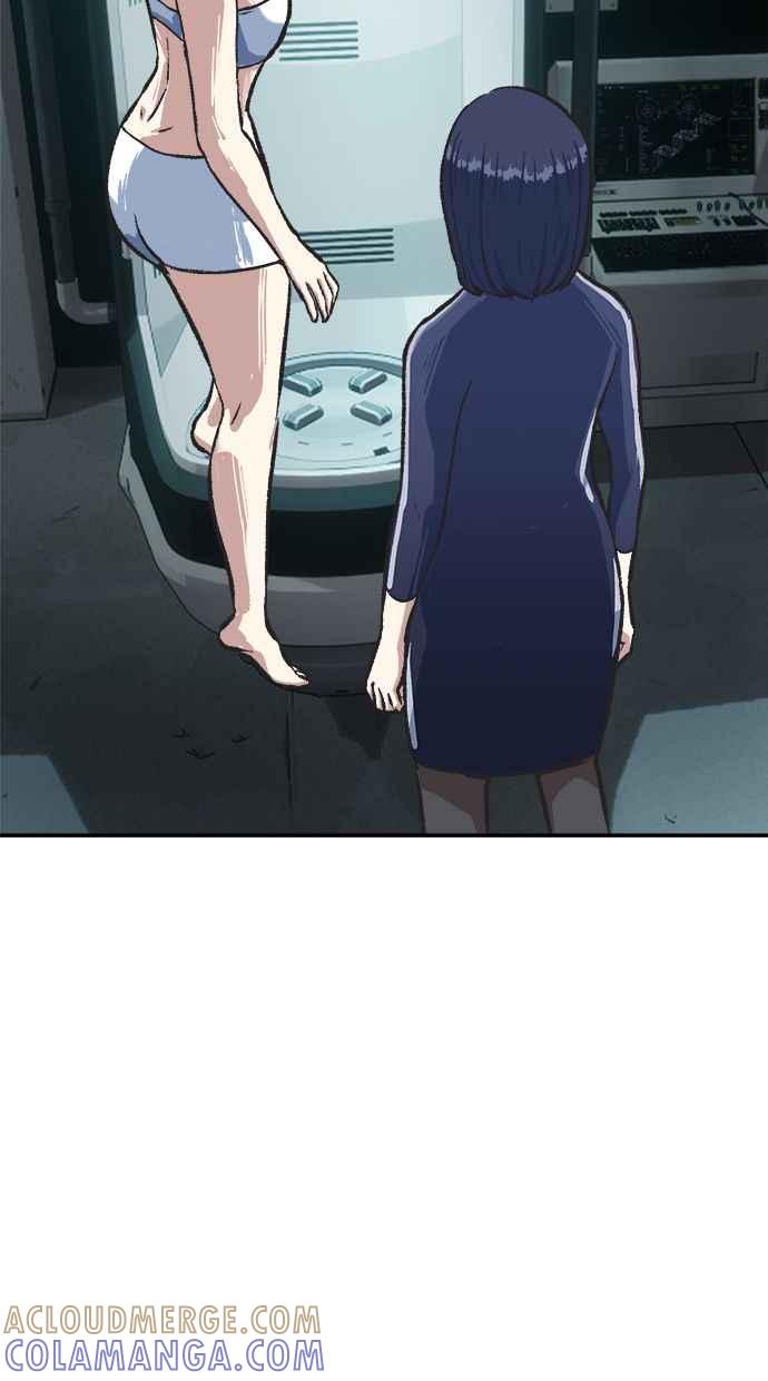 地球观察者 第42话 消灭 第53页