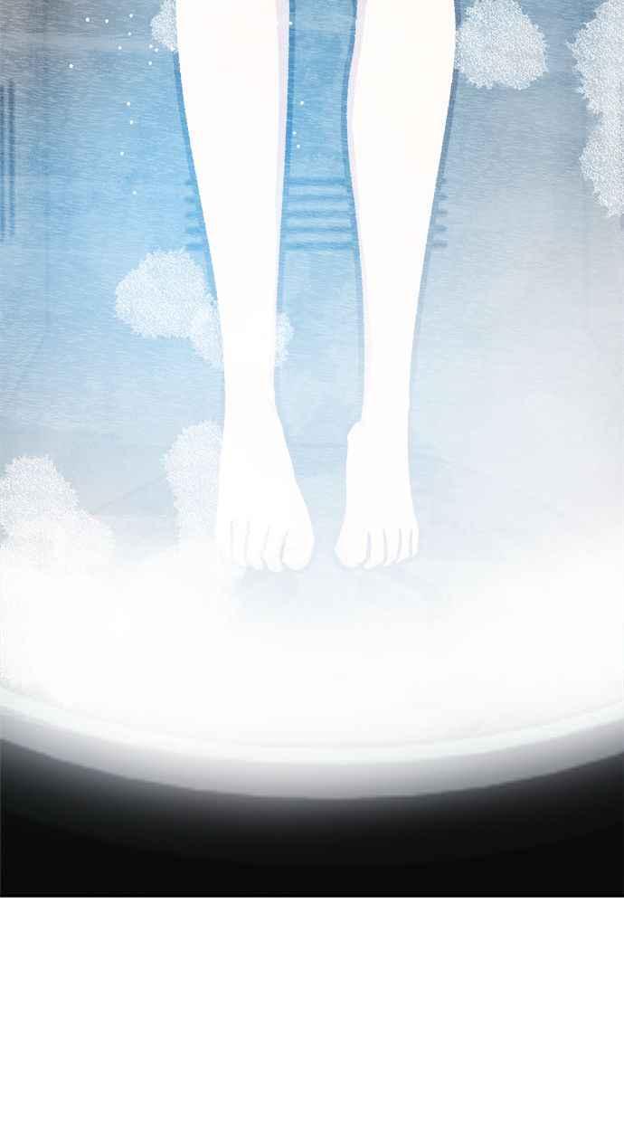 地球观察者 第42话 消灭 第104页