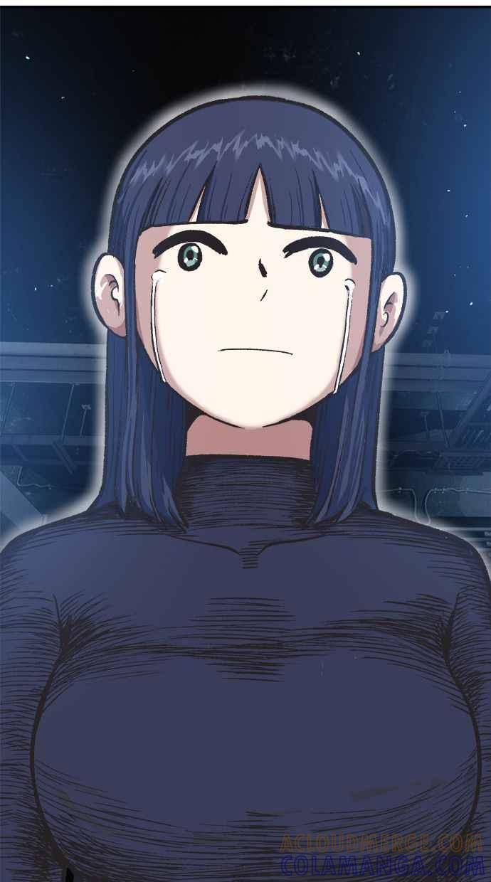 地球观察者 第42话 消灭 第101页