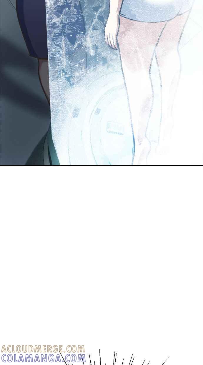 地球观察者 第42话 消灭 第89页