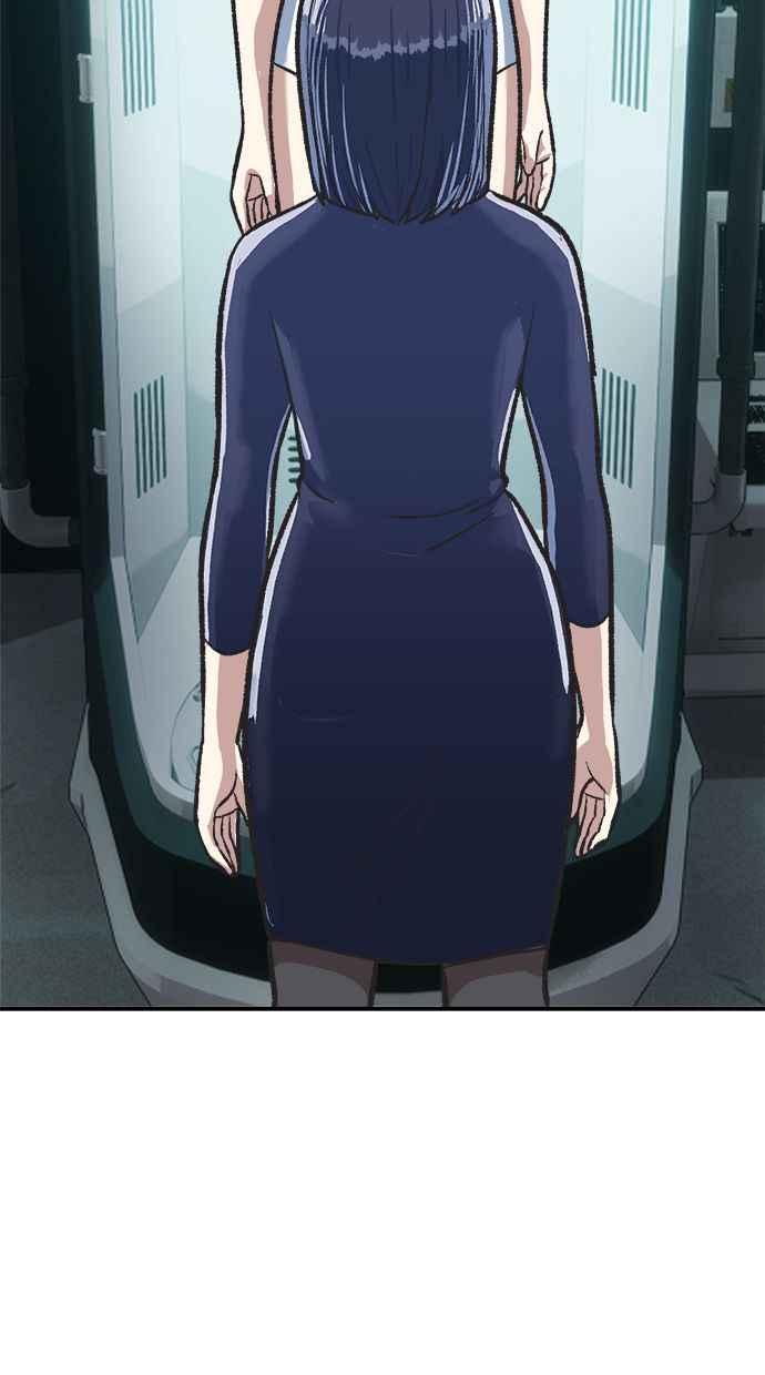 地球观察者 第42话 消灭 第59页