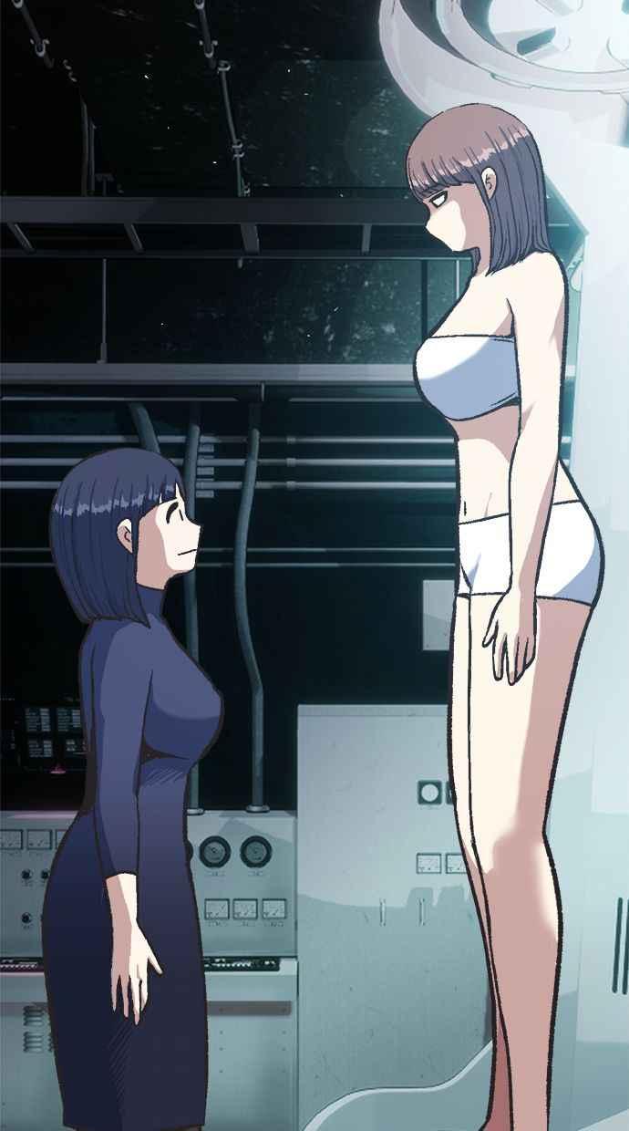 地球观察者 第42话 消灭 第63页