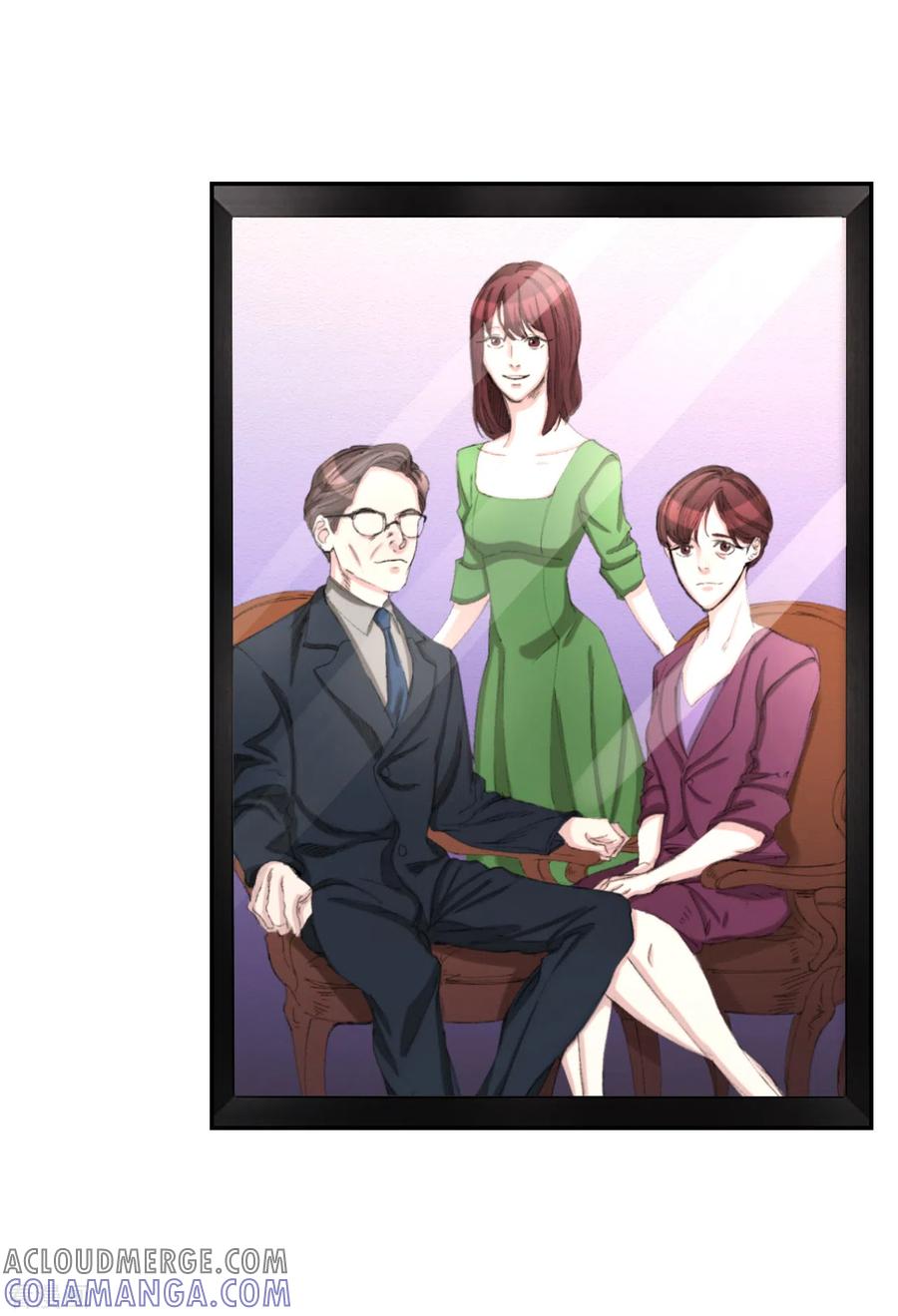 《影子侦探》第13话 婚礼请柬 第4页