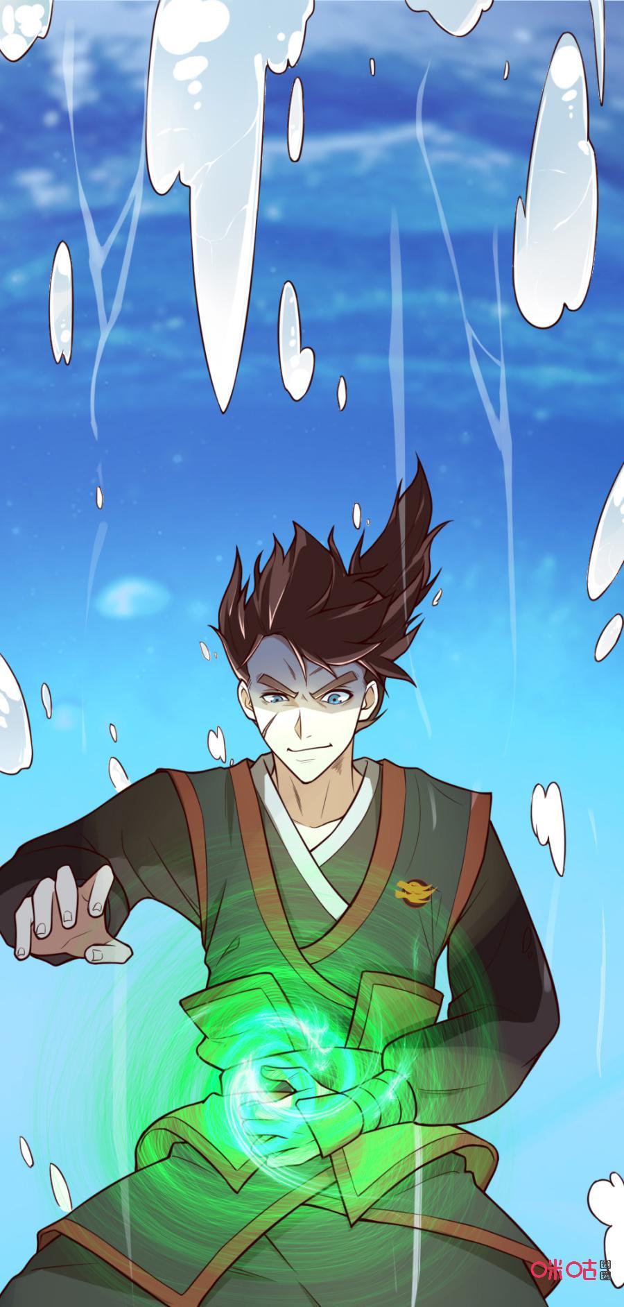 修仙狂神 第29话：朋友,谈谈？ 第41页