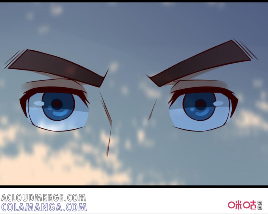 修仙狂神 第29话：朋友,谈谈？ 第46页