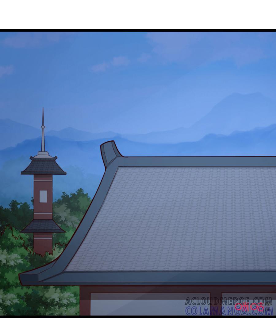 修仙狂神 第31话：自取其辱 第16页