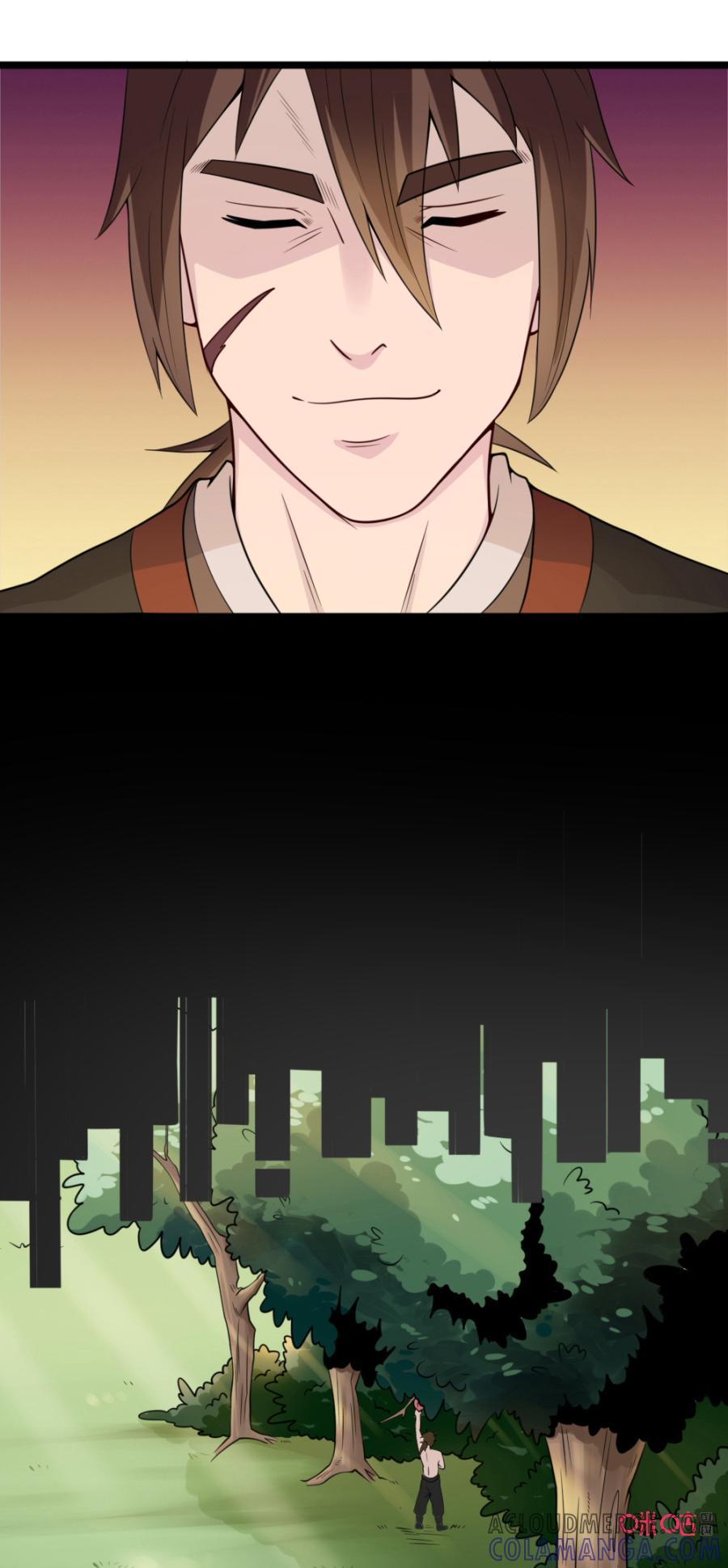 修仙狂神 第34话：晶石快到碗里来! 第23页