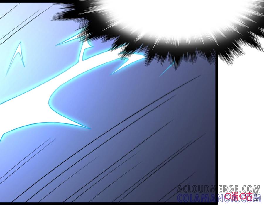修仙狂神 第34话：晶石快到碗里来! 第3页