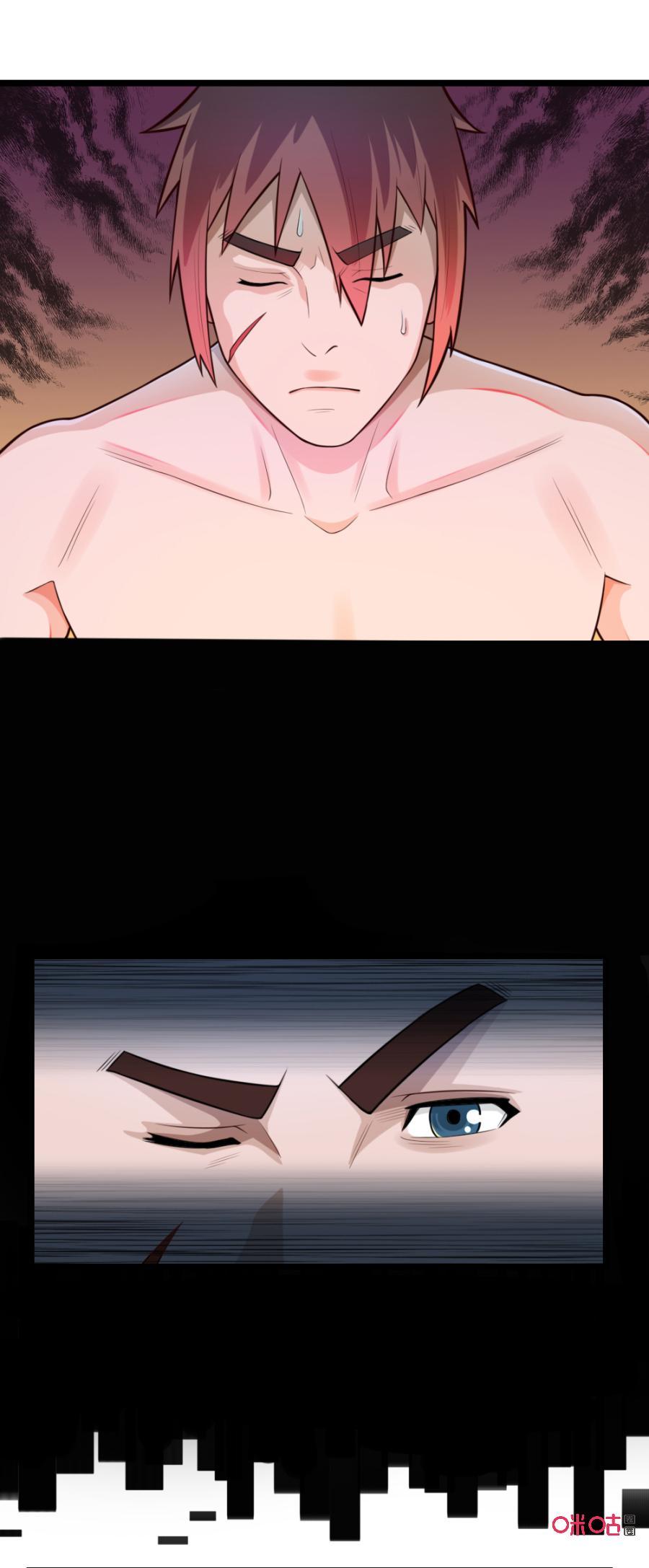 修仙狂神 第34话：晶石快到碗里来! 第40页