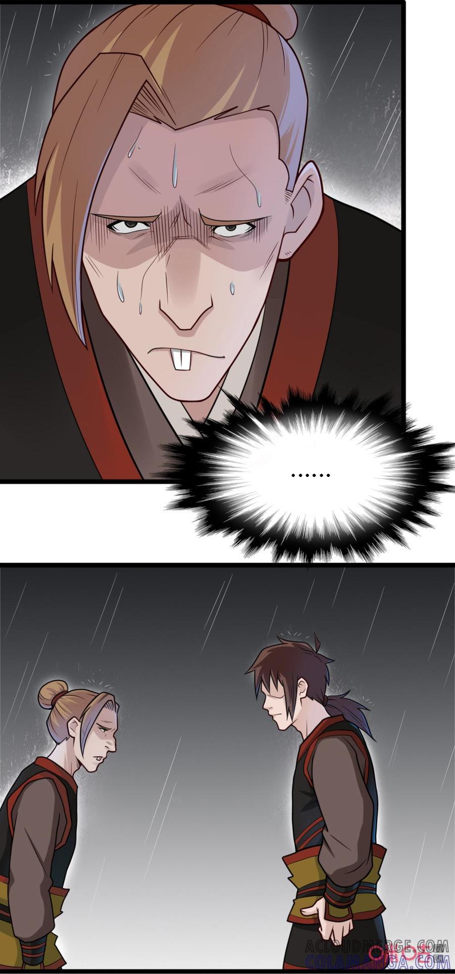 修仙狂神 第35话：有杀气？ 第7页