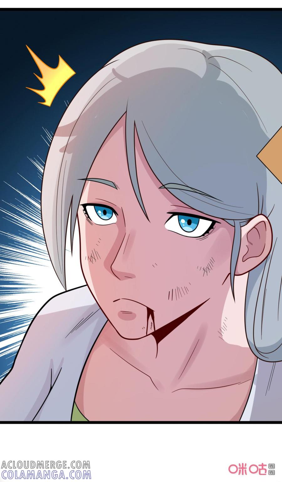 修仙狂神 第44话：要不要再试试 第29页