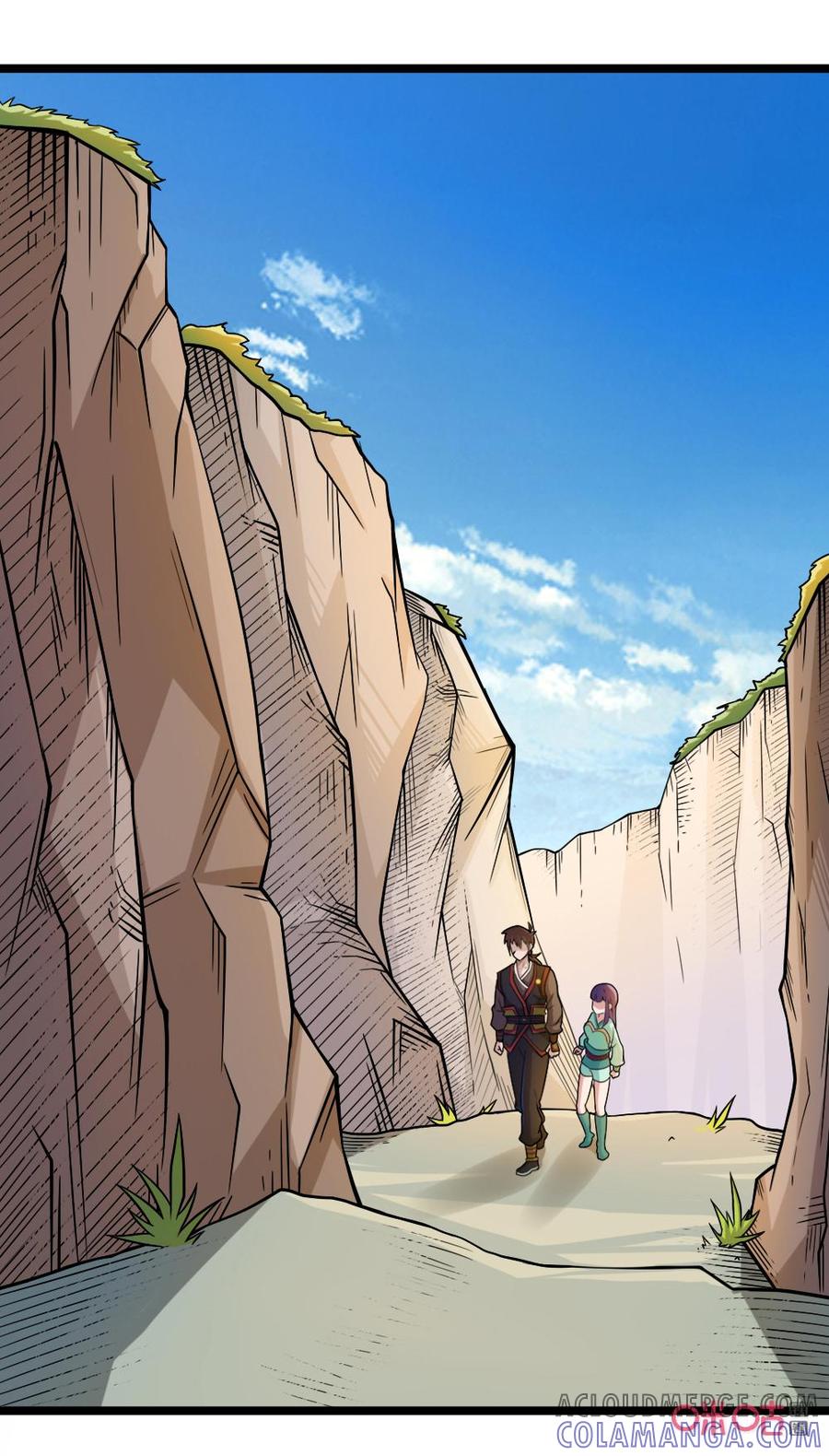 修仙狂神 第46话：我对男人没兴趣 第11页