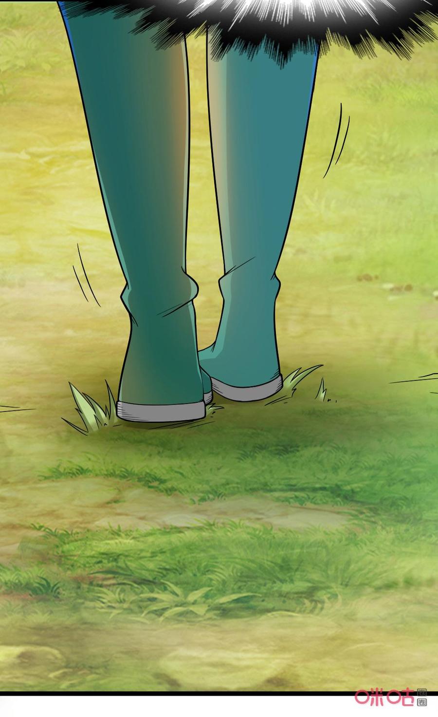 修仙狂神 第46话：我对男人没兴趣 第26页