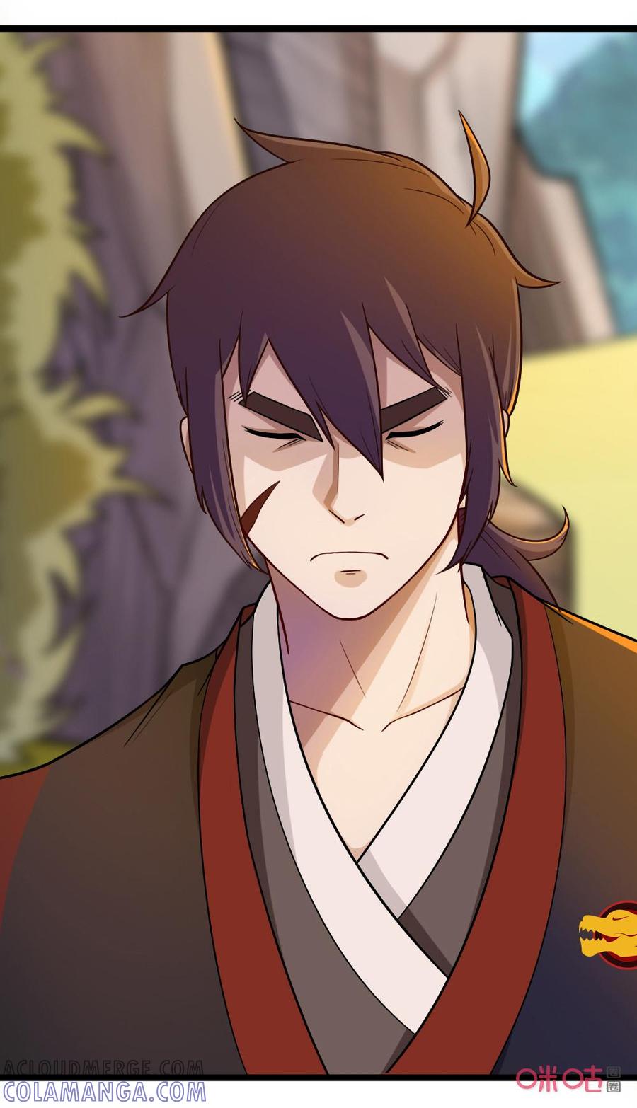 修仙狂神 第46话：我对男人没兴趣 第27页