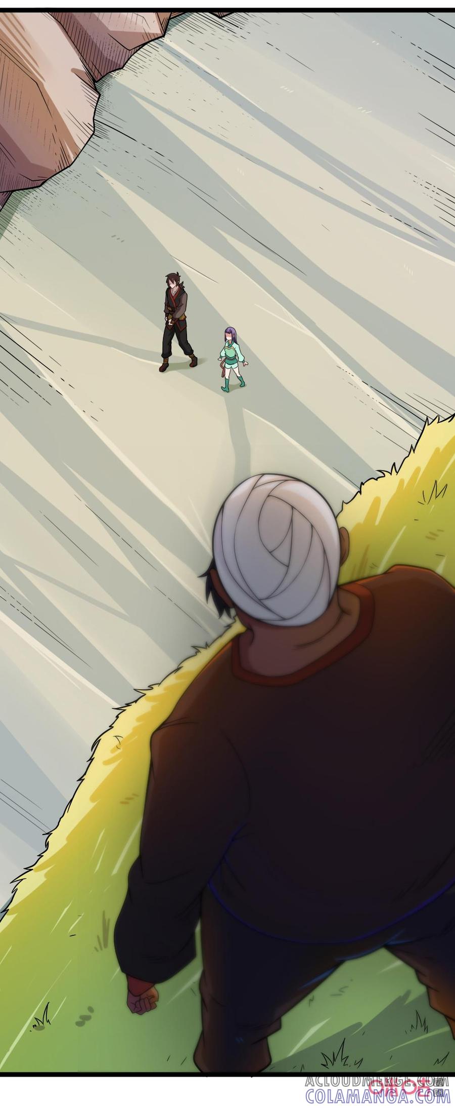 修仙狂神 第46话：我对男人没兴趣 第13页