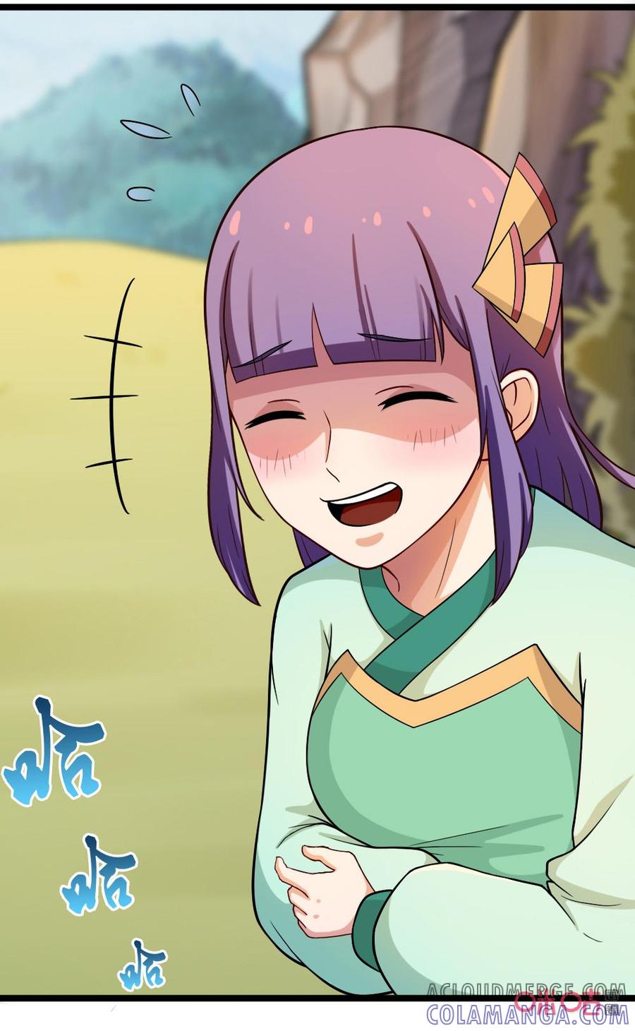 修仙狂神 第46话：我对男人没兴趣 第21页